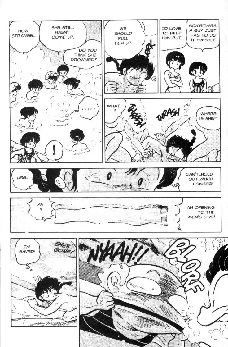 Ranma 1/2 Chapter 65 9